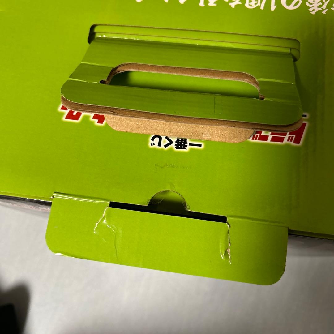 b*Y様 スーパーヒーロー 神龍 ラストワン