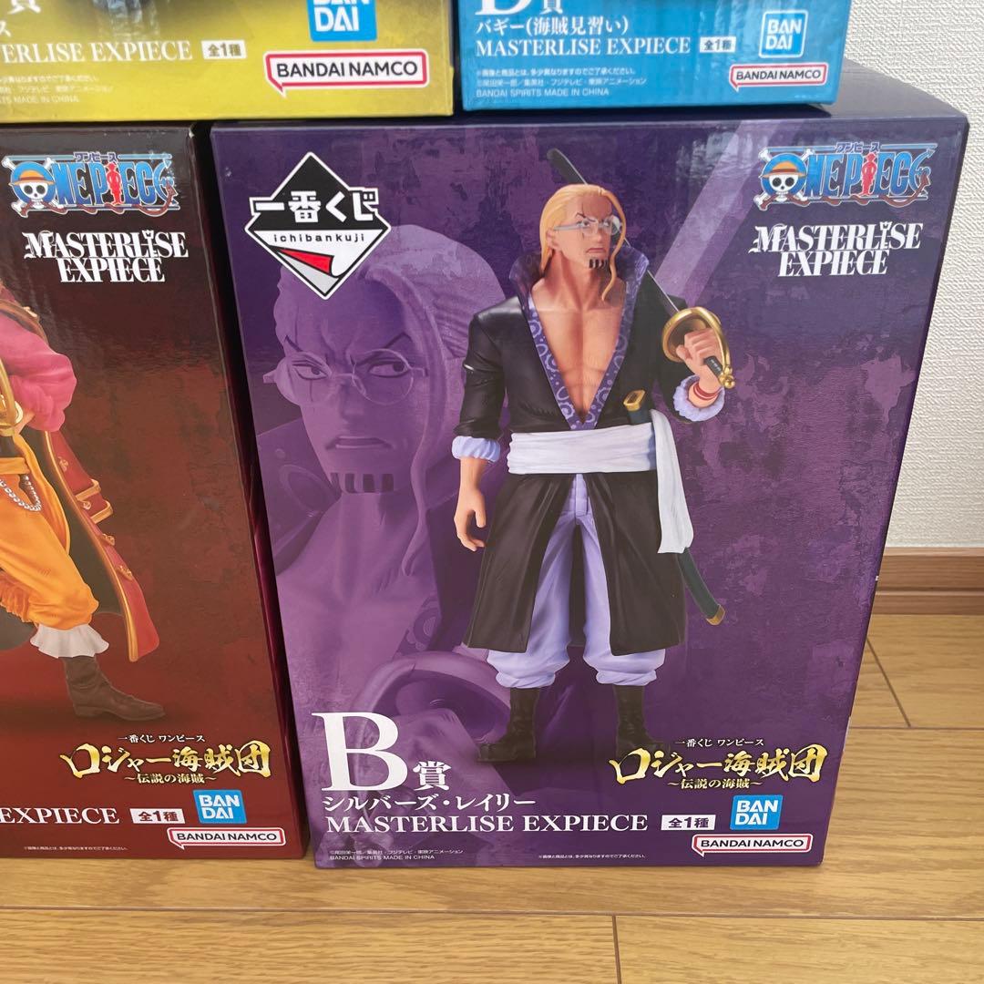 ロジャー海賊団　フィギュア