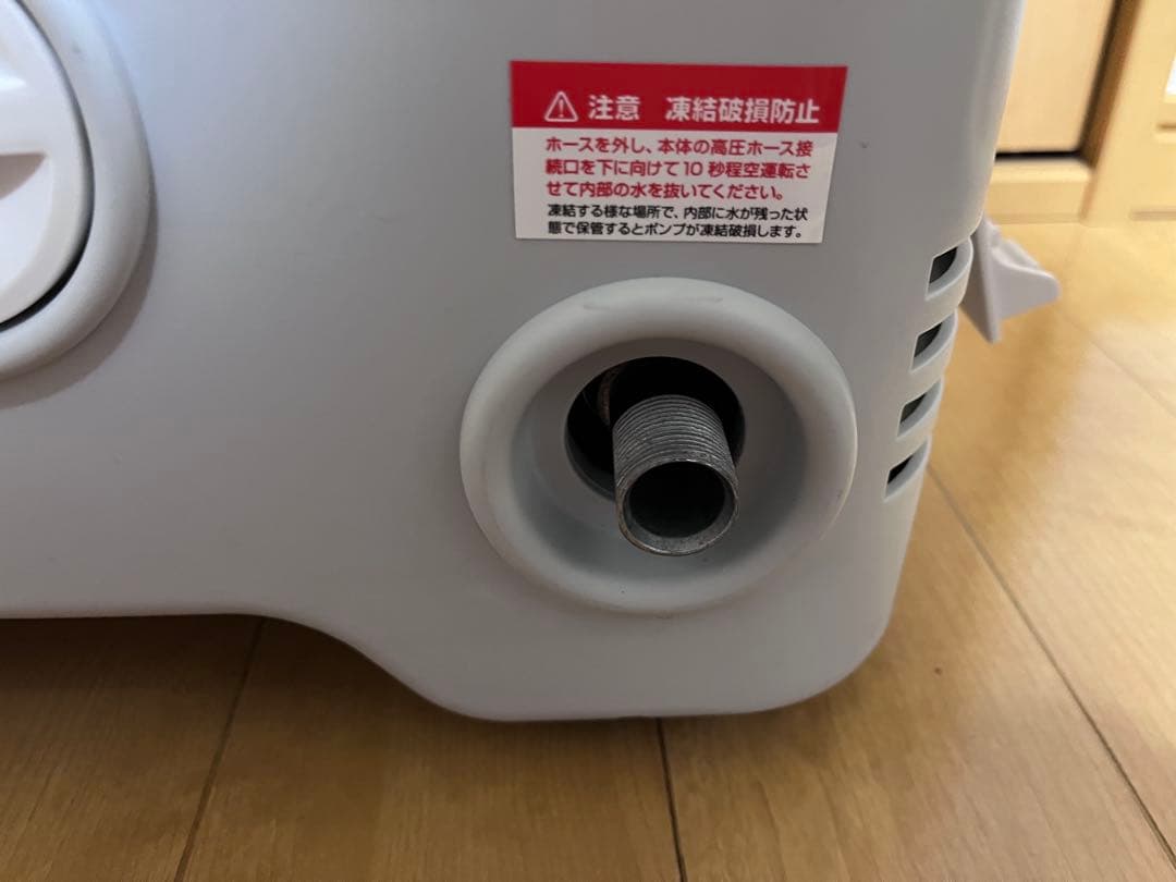 高圧洗浄機　コードレス　アイリスオーヤマ　SDT- L01N