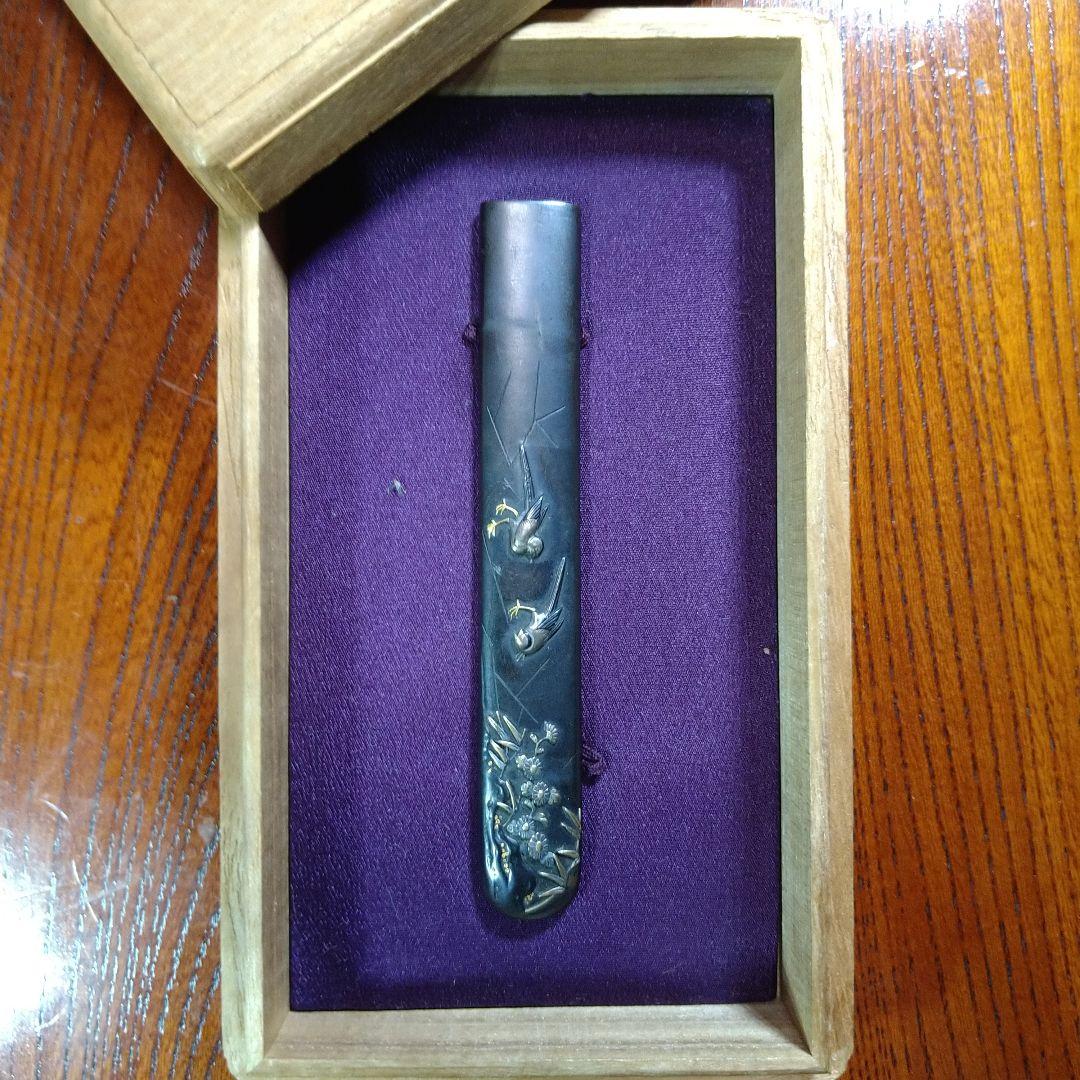 小柄　野村正英作