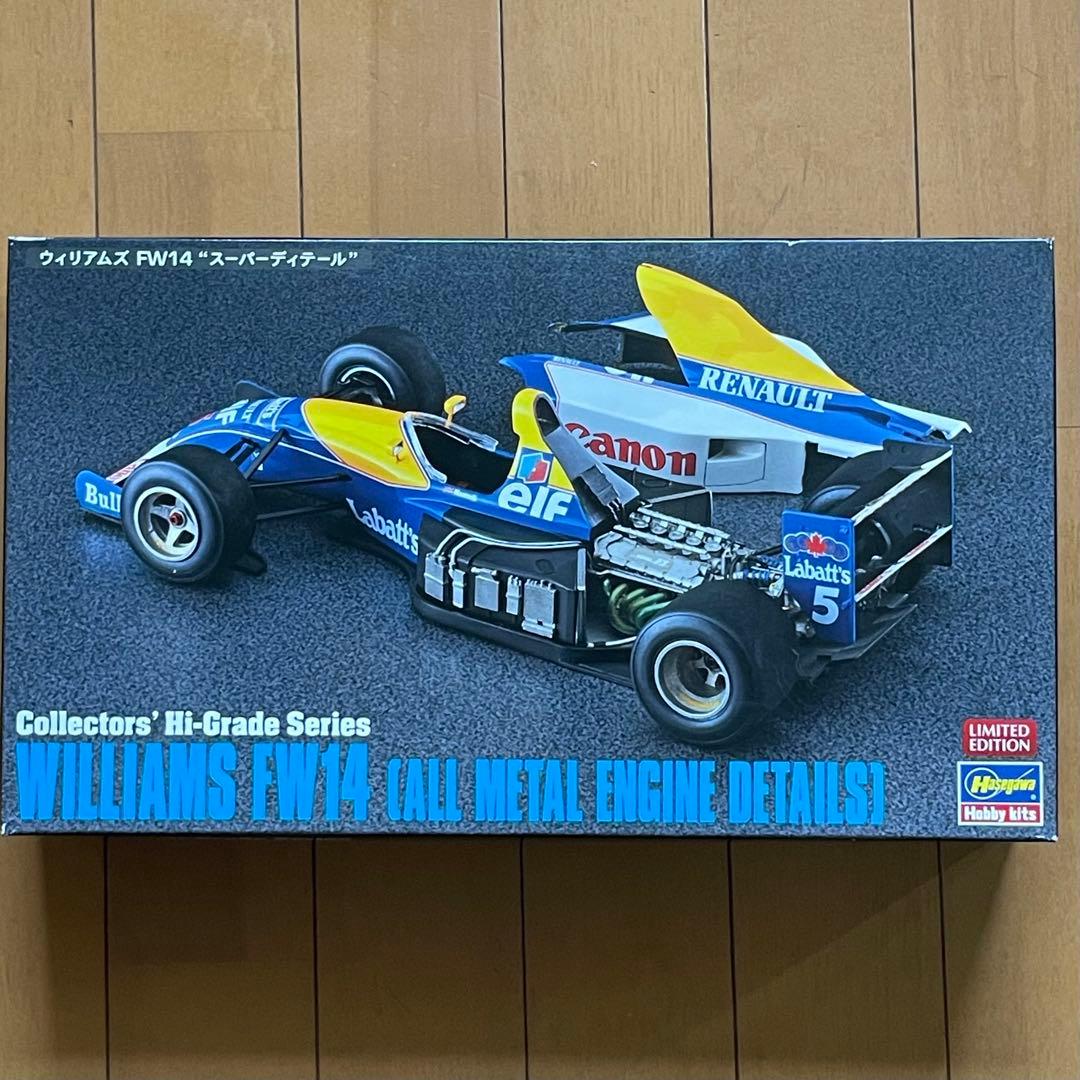 【値下げしました】ハセガワ　ウィリアムズFW14”スーパーディテール”新品