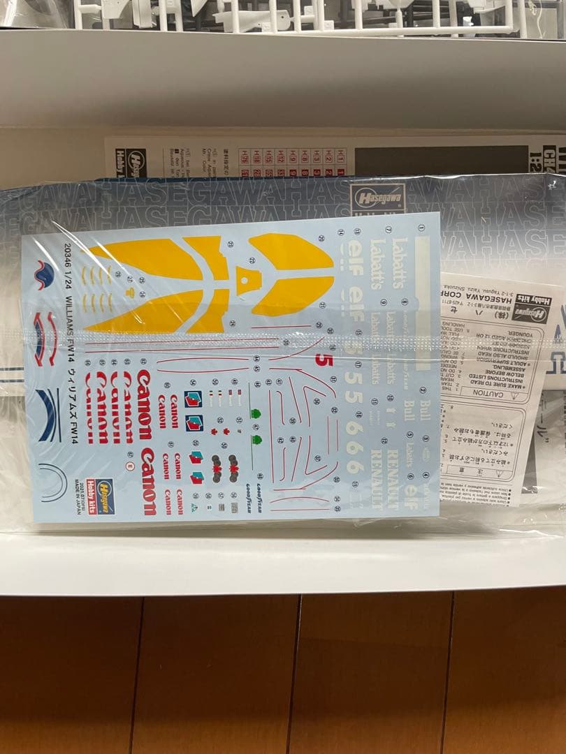 【値下げしました】ハセガワ　ウィリアムズFW14”スーパーディテール”新品