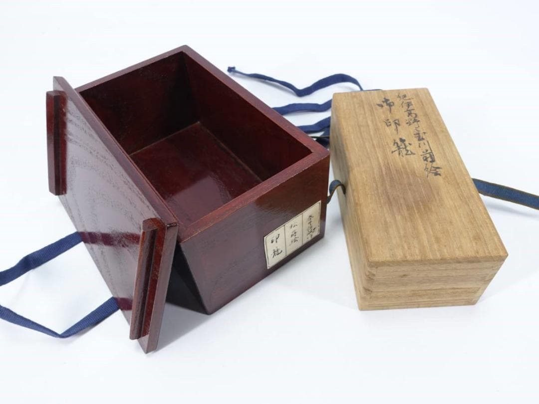 春井恒眠作　紀伊高野山玉川蒔絵印籠　人物根付