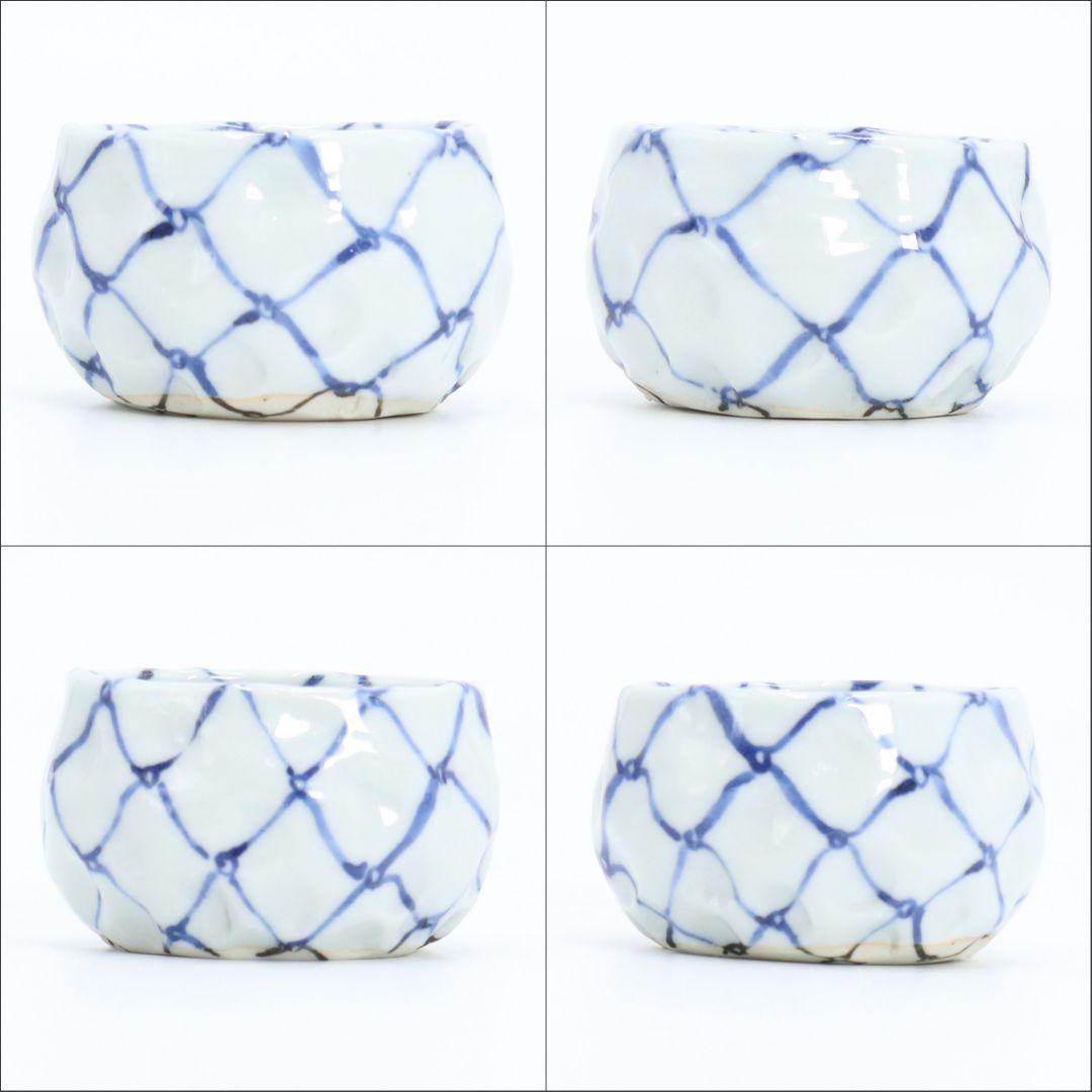 須田菁華作 染付網文猪口 九谷焼 酒盃 ぐい呑　V54　1F28