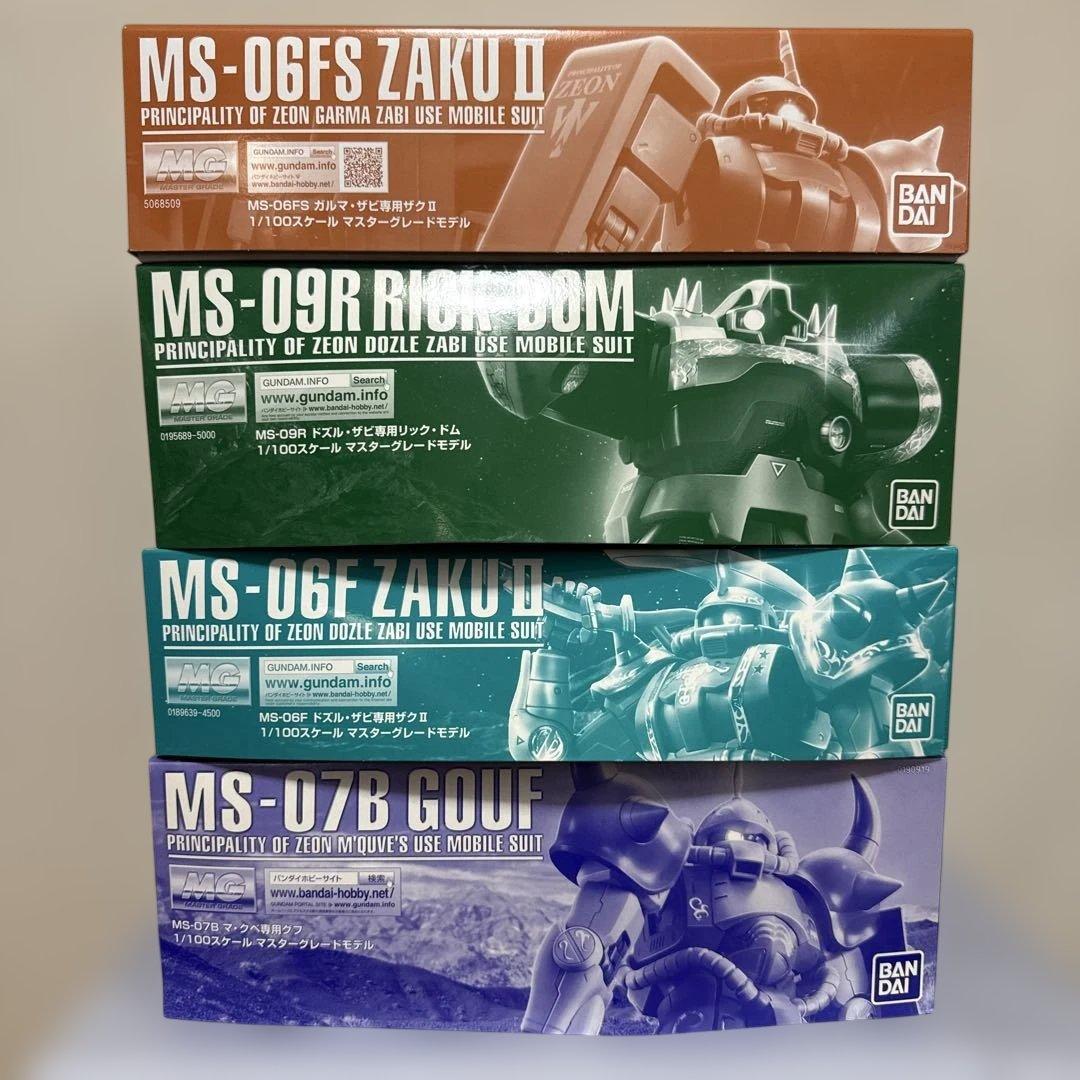 MG ガンプラ4体セット