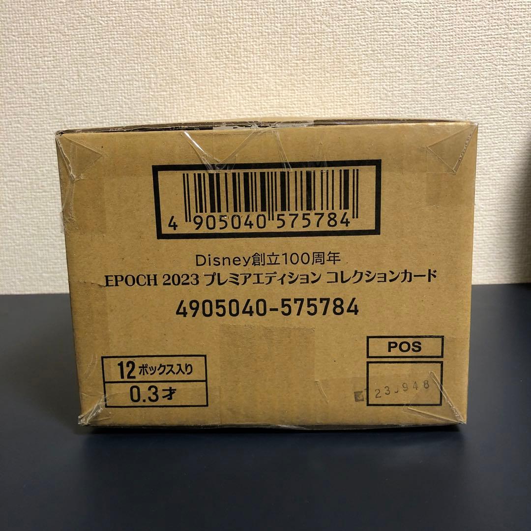 EPOCH2023 プレミアエディション　DISNEY100 カートン