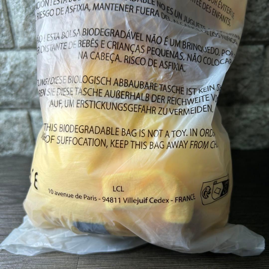 Le Tour de France ツールドフランス マイヨジョンヌ ぬいぐるみ