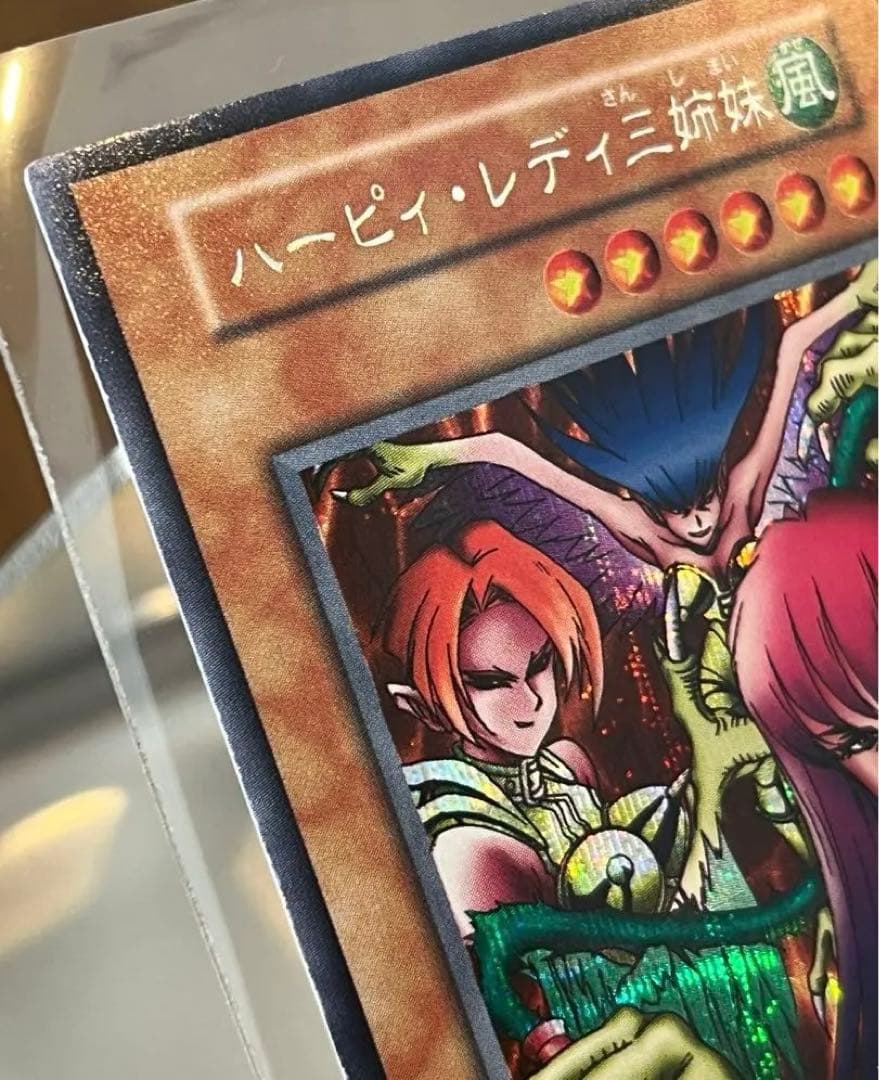 初期　ハーピィ・レディ三姉妹