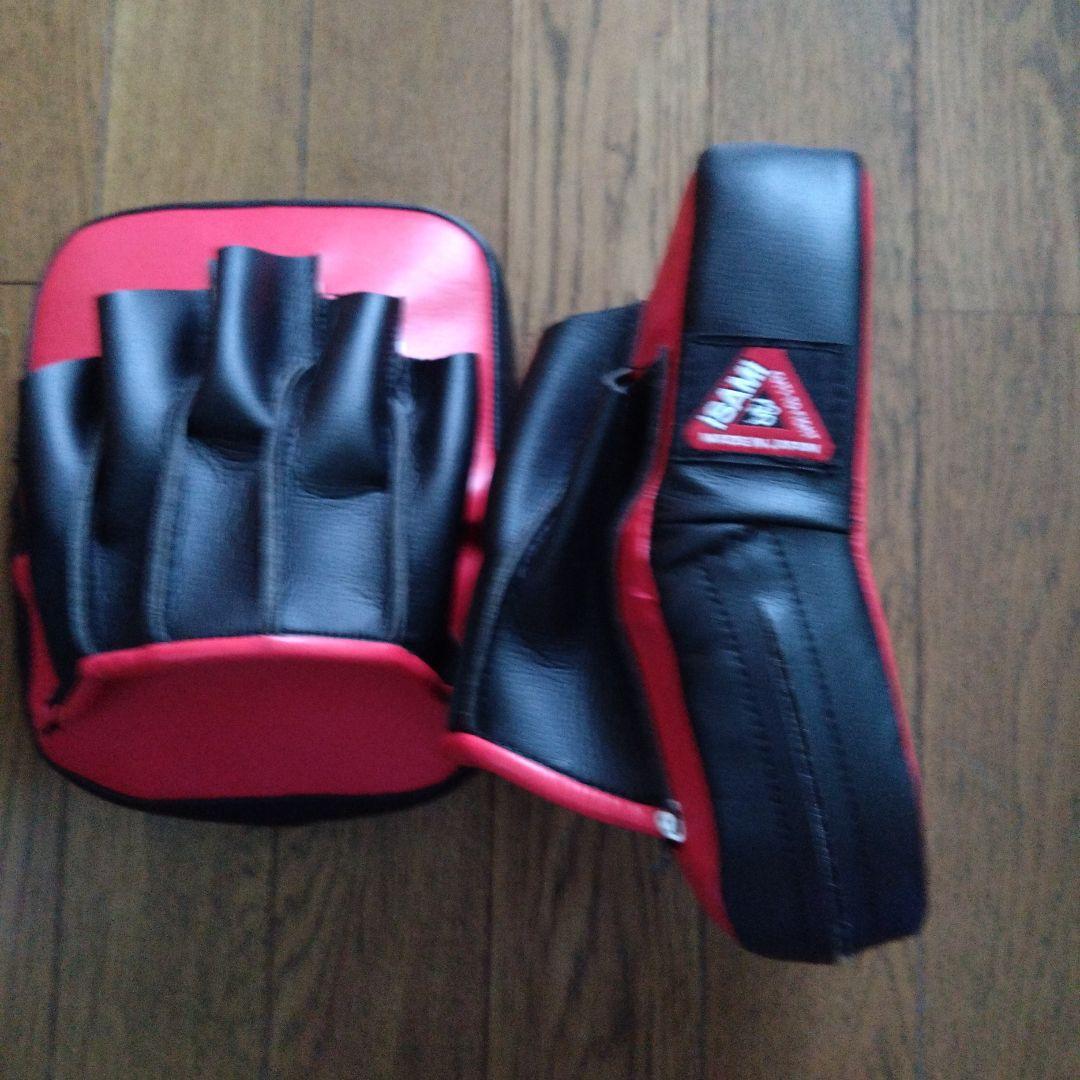 ボクシング TWINS