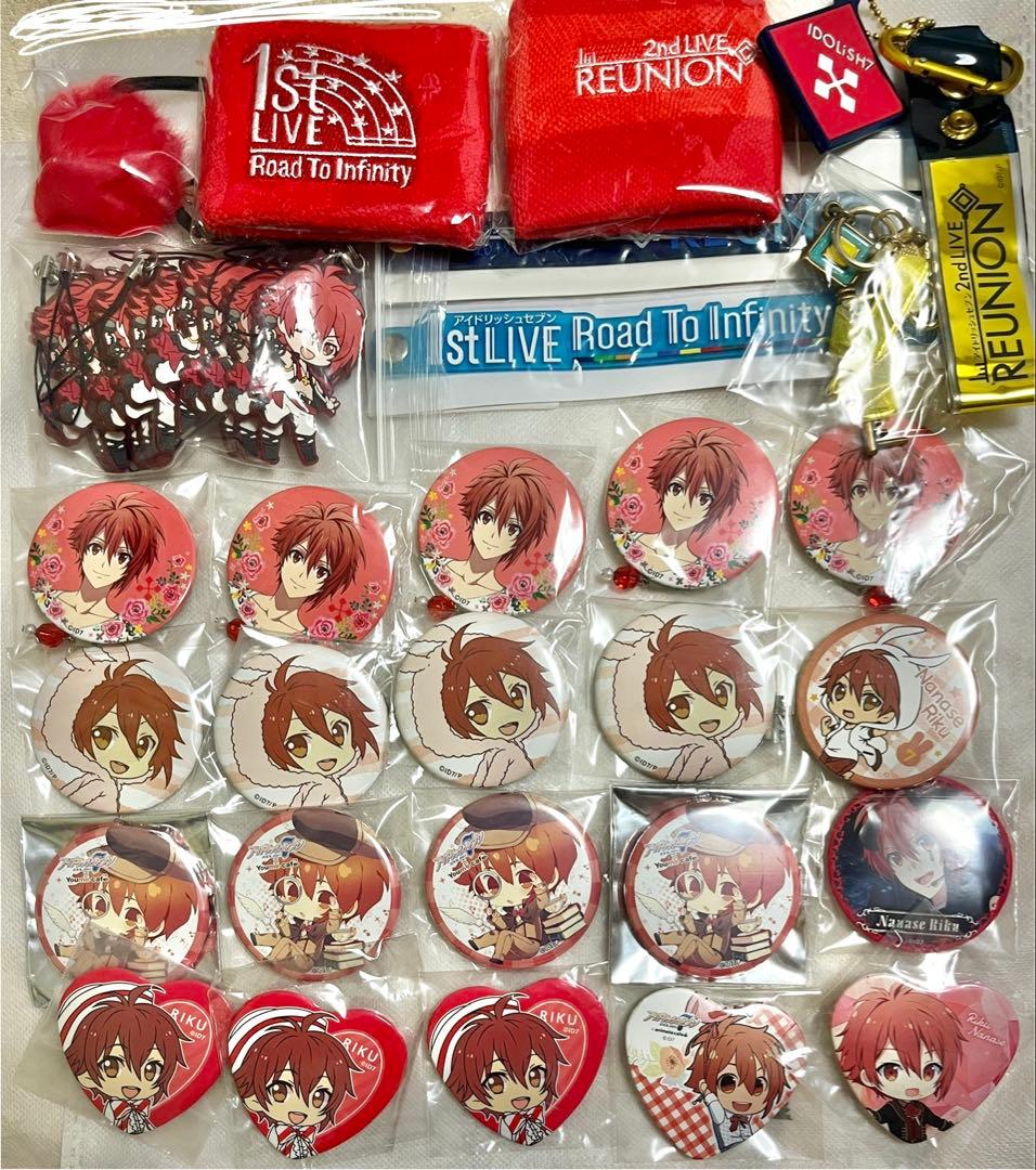 七瀬陸 グッズまとめ売り セット