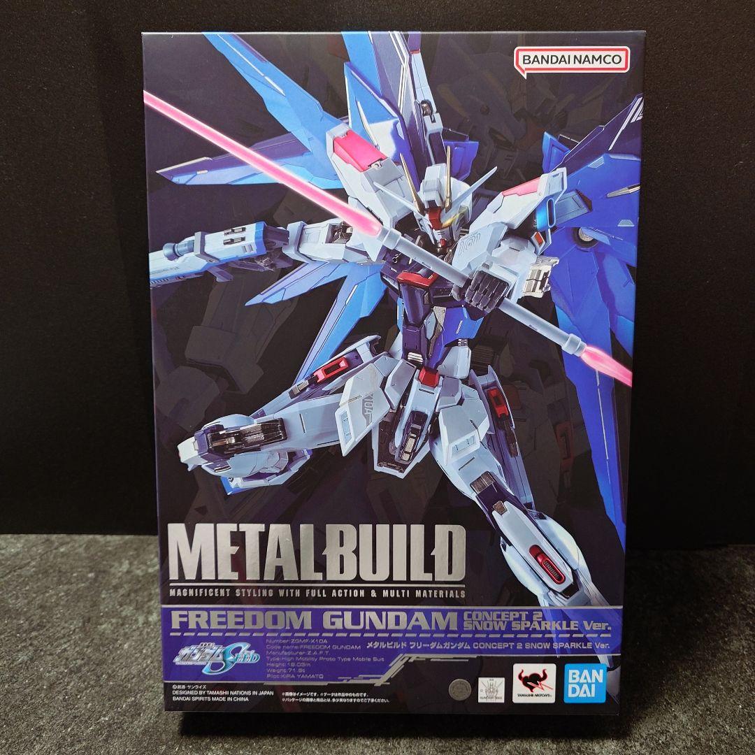【最終価格】メタルビルド フリーダム CONCEPT 2