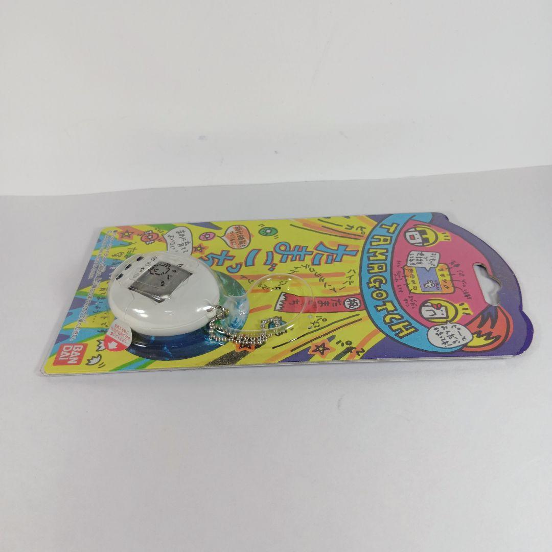 【激レア・たまごっち 白たま 】 未開封 ３０年前 希少