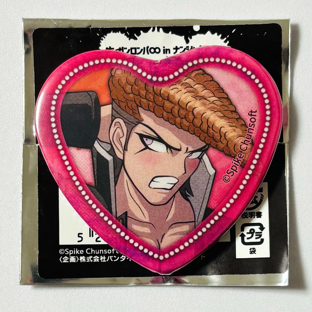 ダンガンロンパ ナンジャタウン テレ顔 照れ顔 ハート缶バッジ 大和田紋土 A