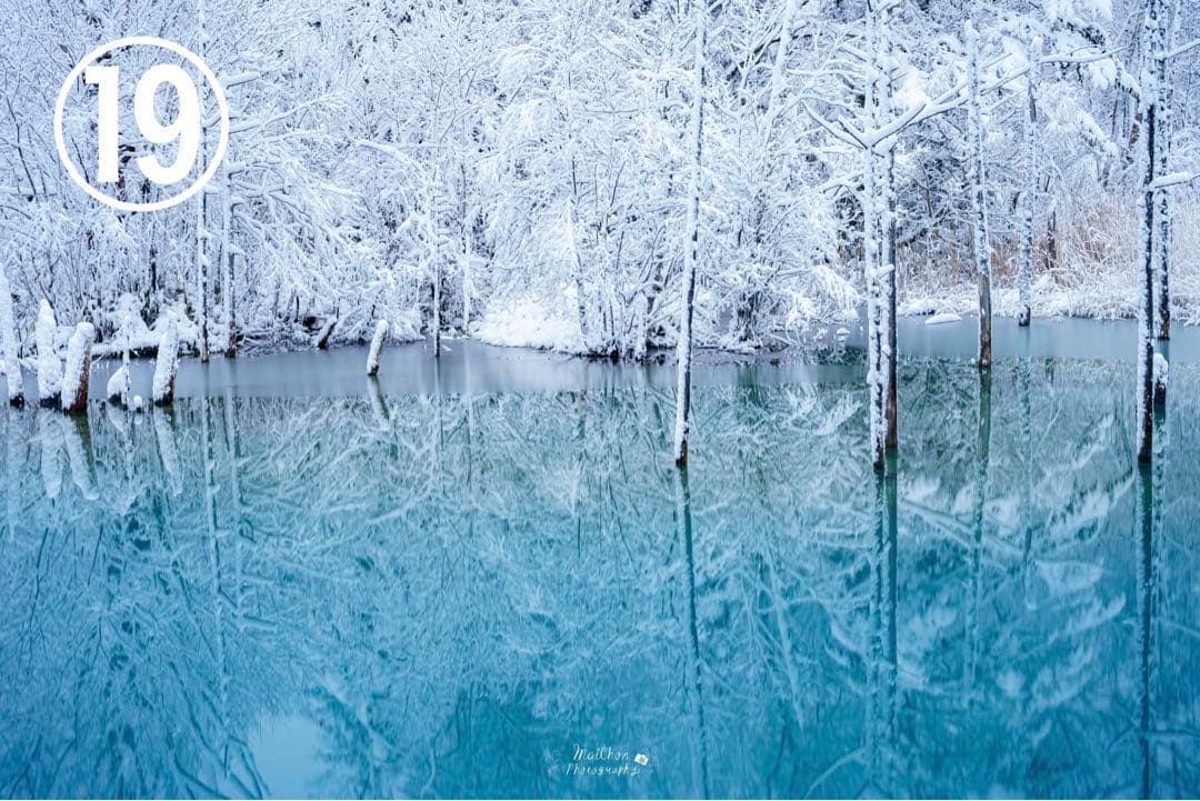 【オーダー用】北海道の風景写真