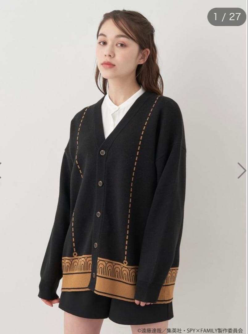 SPY×FAMILY　イーデン校制服イメージ　ニットカーディガン