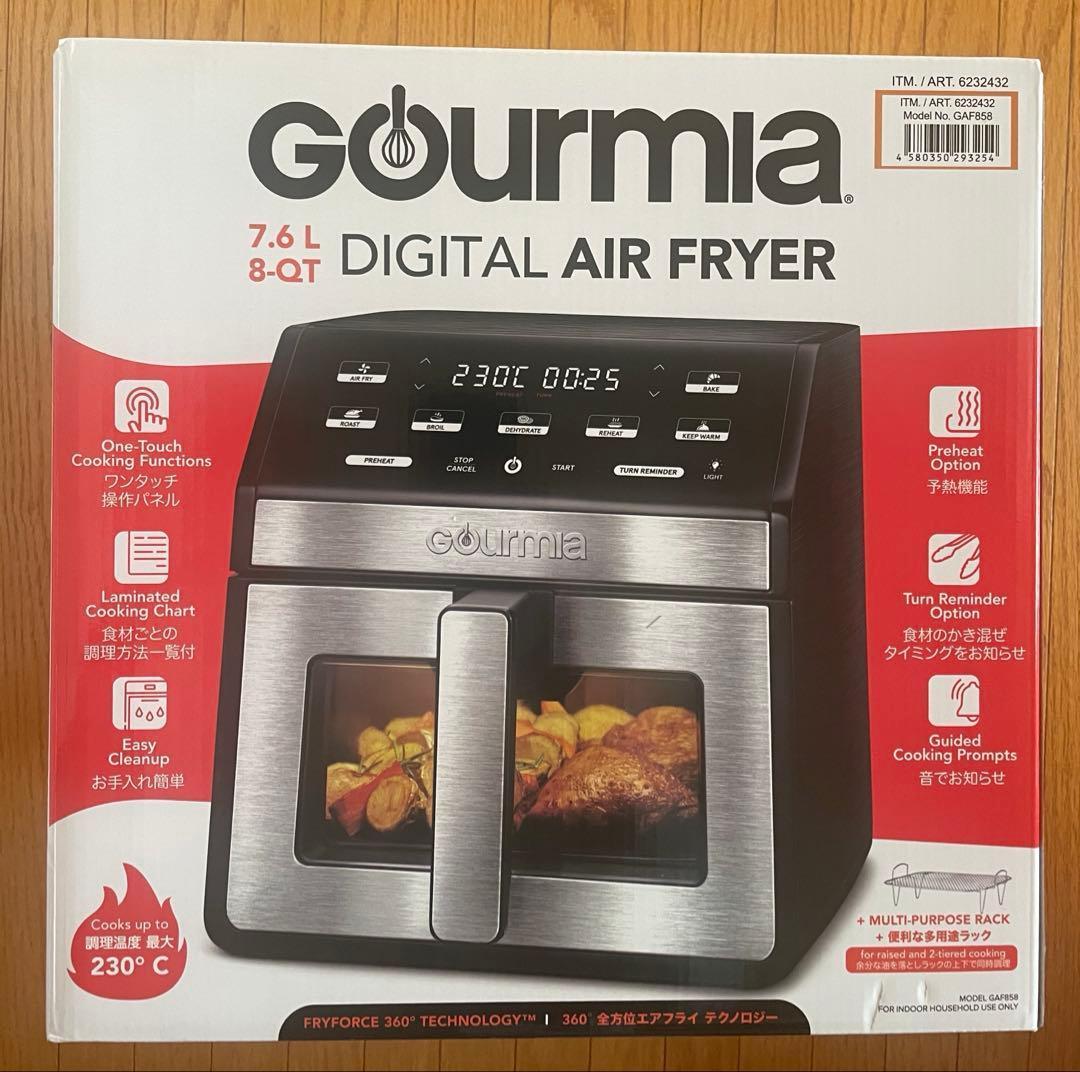 ★新品★GOURMIA グルミア デジタル エアーフライヤー 7.6L