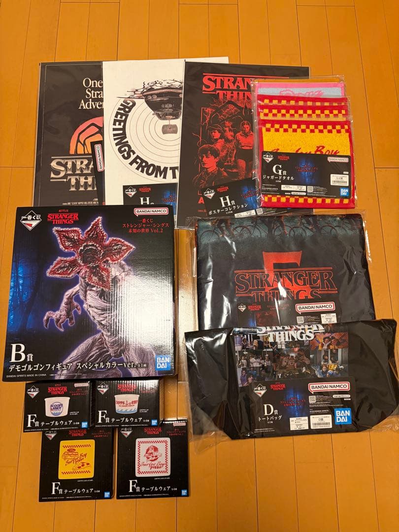 一番くじ　ストレンジャーシングス　B、F、G、H賞まとめ売り