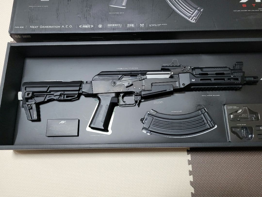 AK Storm ストーム 次世代電動ガン ブラック