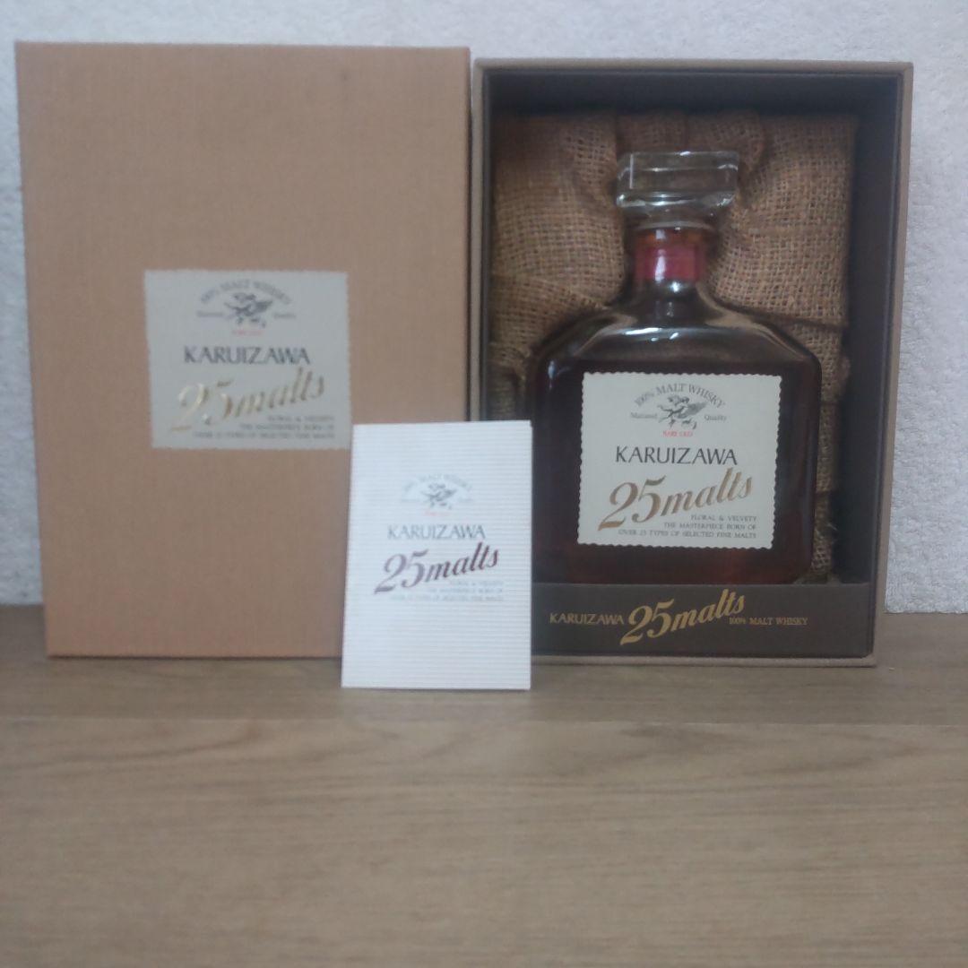 古酒　軽井沢特級25 malts 750ml