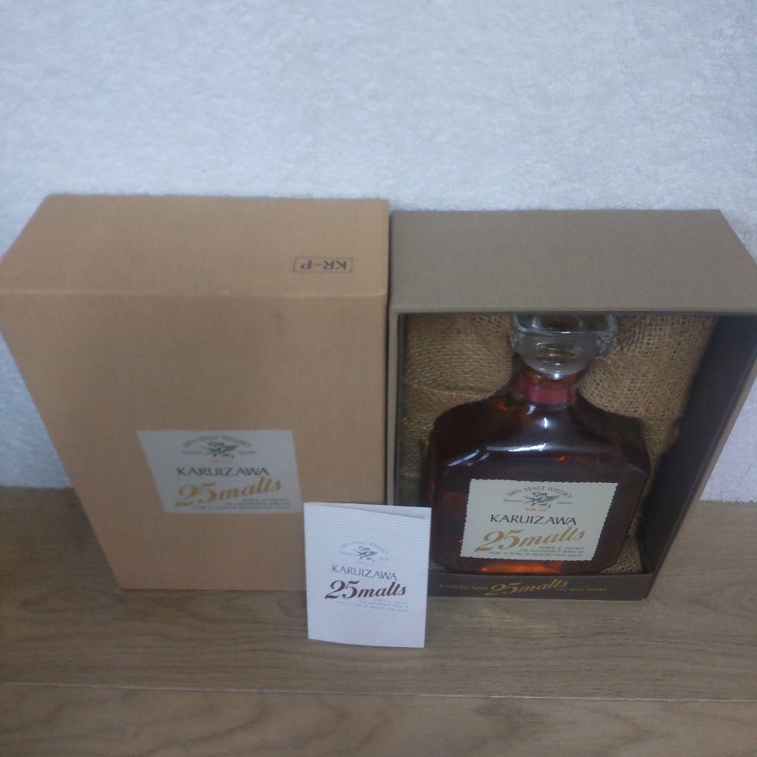 古酒　軽井沢特級25 malts 750ml