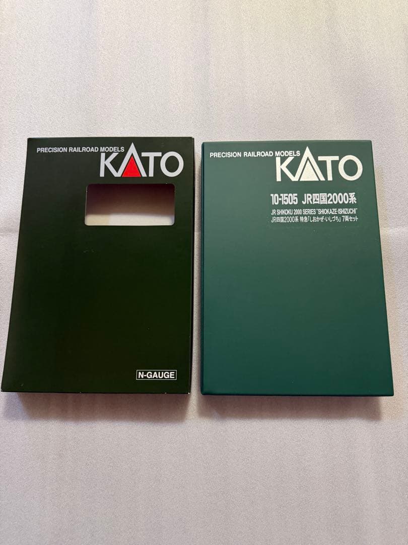 KATO 10-1505 JR四国2000系 特急「しおかぜ・いしづち」