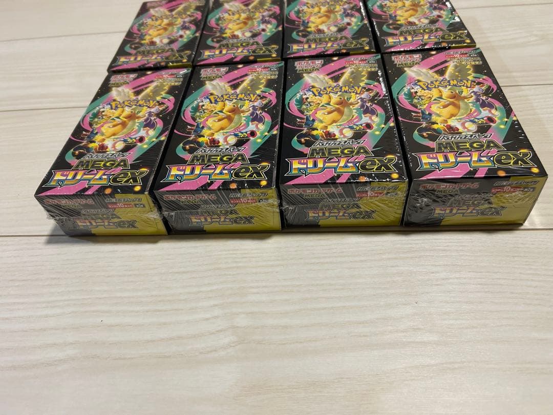 ８BOXセット ポケモンカードゲーム ドリームex シュリンク付き 新品 未開封