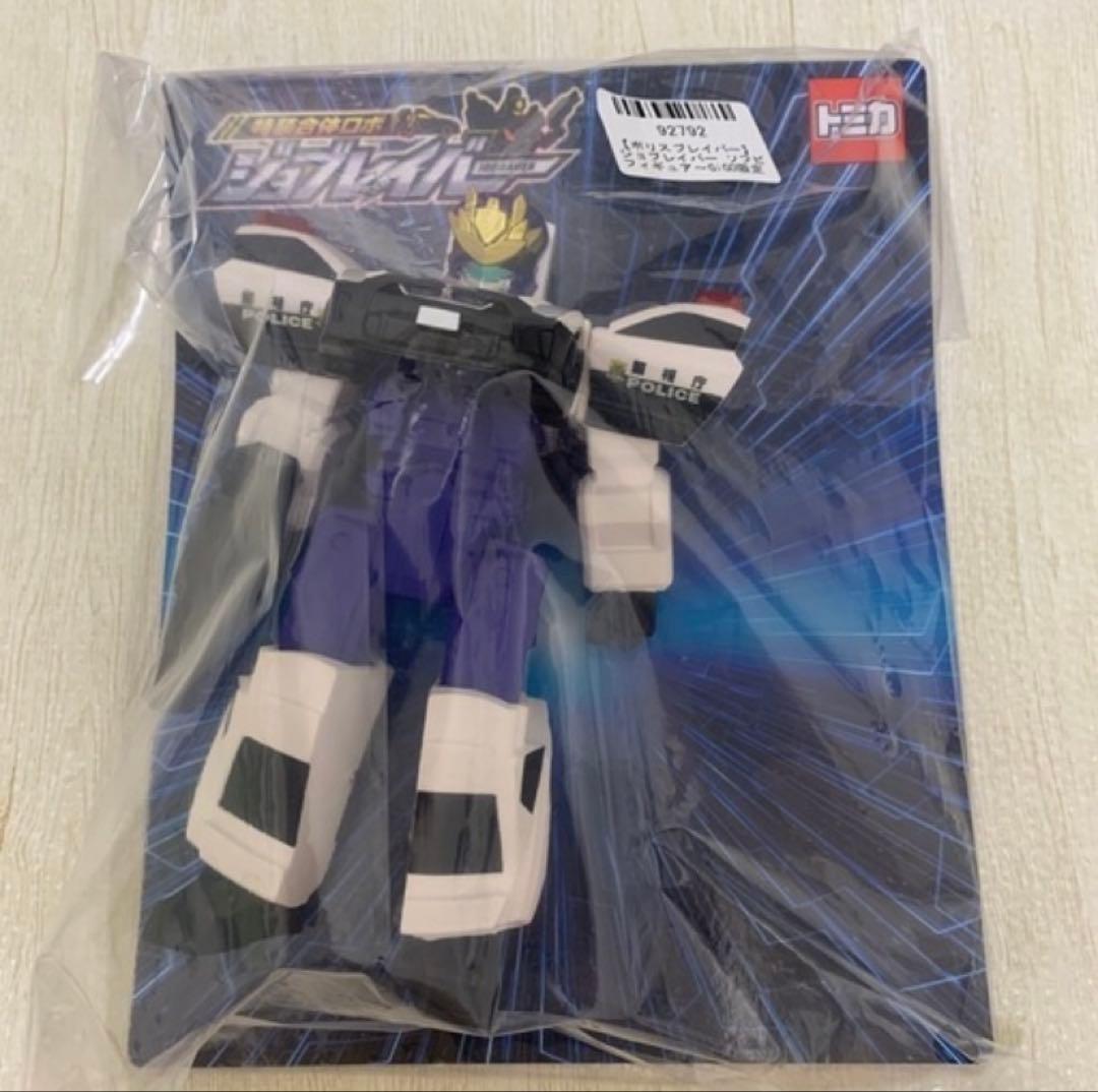 特装合体ロボ ジョブレイバー GIGO限定 ソフビフィギュア ポリスブレイバー