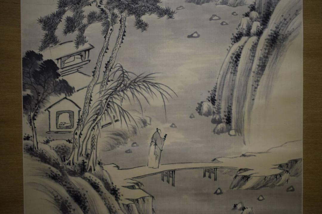 真作/長三洲/山水人物画賛/布袋屋掛軸HG-301