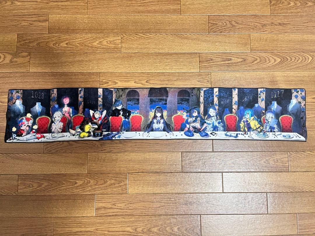 Ado 喜劇　ライブマフラータオル