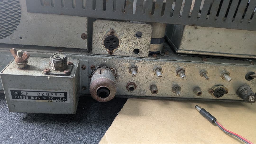 トランシーバー FT-401S