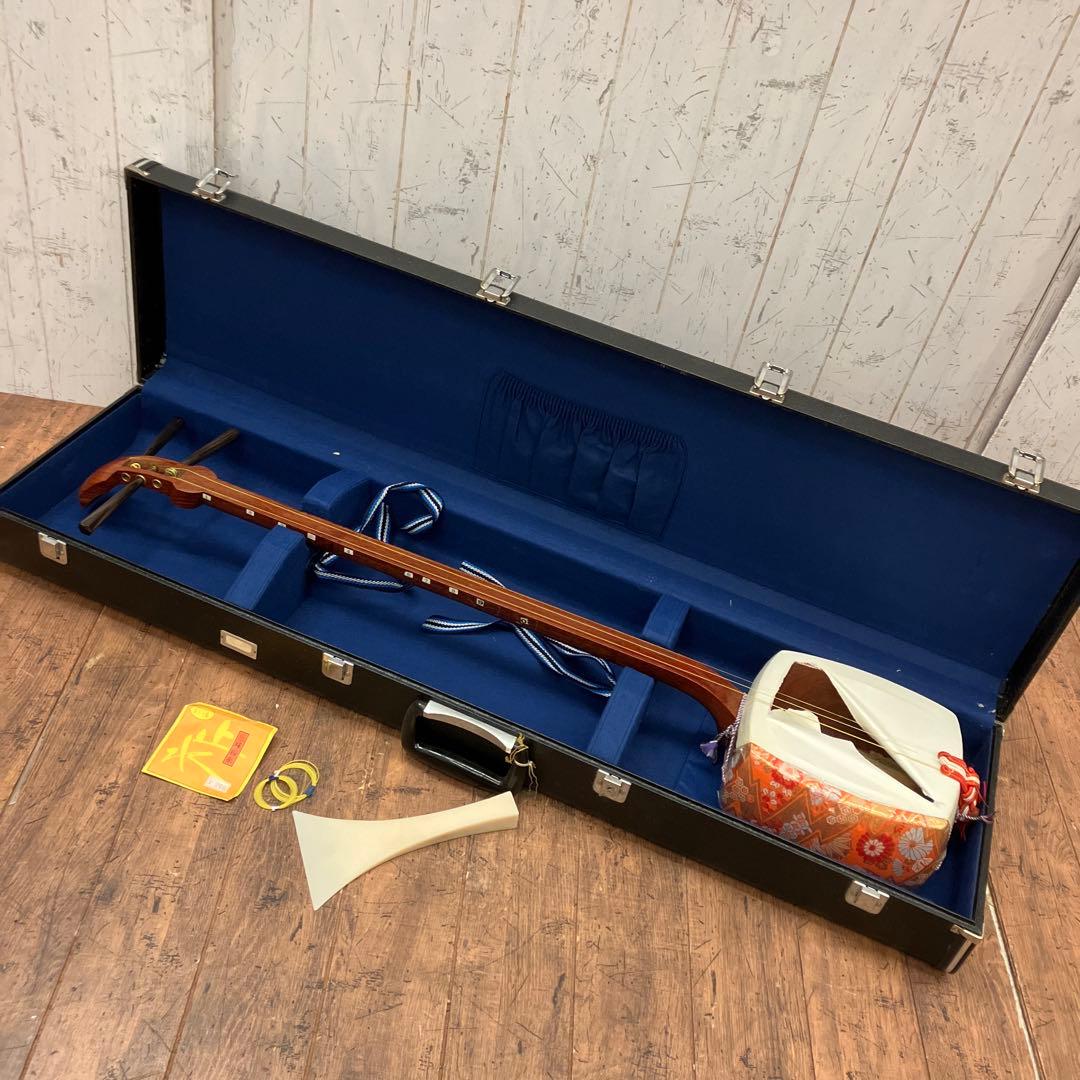 昭和レトロ 三味線 丸打胴 中棹 花梨 民謡 地唄 弦楽器 和楽器 ハードケース