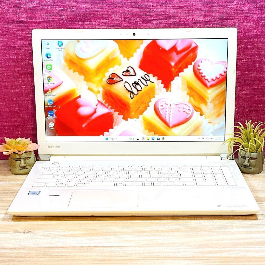 東芝✨Corei7✨メモリ8GB✨すぐ使えるノートパソコン✨Win11✨訳あり