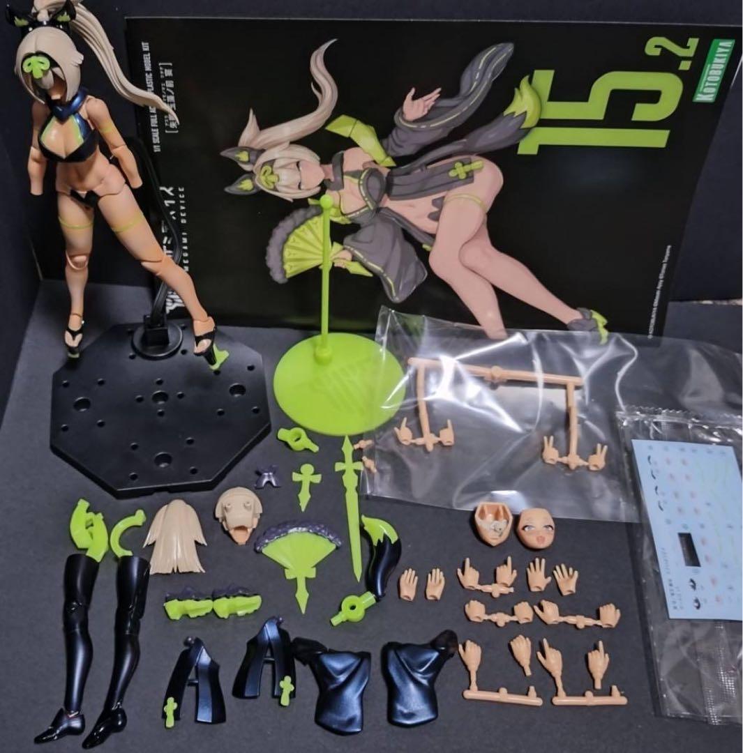 トサマ【卓上不動産】火木土日に発送 商品　塗装完成品　ドールアイ加工　玉藻