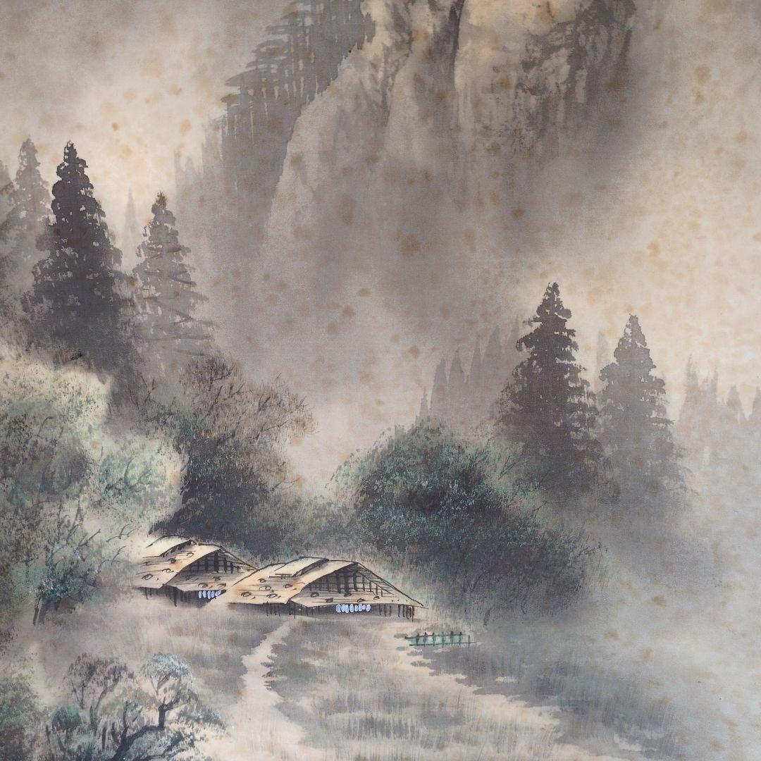 掛軸 山水図 肉筆 日本画 業照 落款印あり 床の間