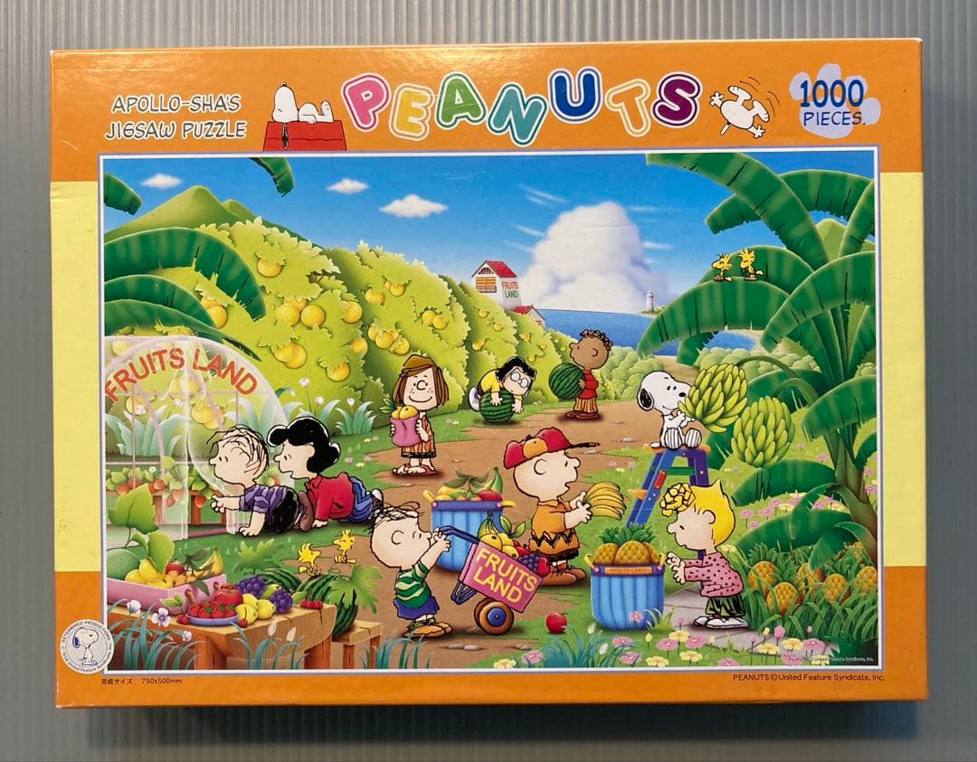 スヌーピー ピーナッツ　フルーツランド　1000ピース　ジグソーパズル