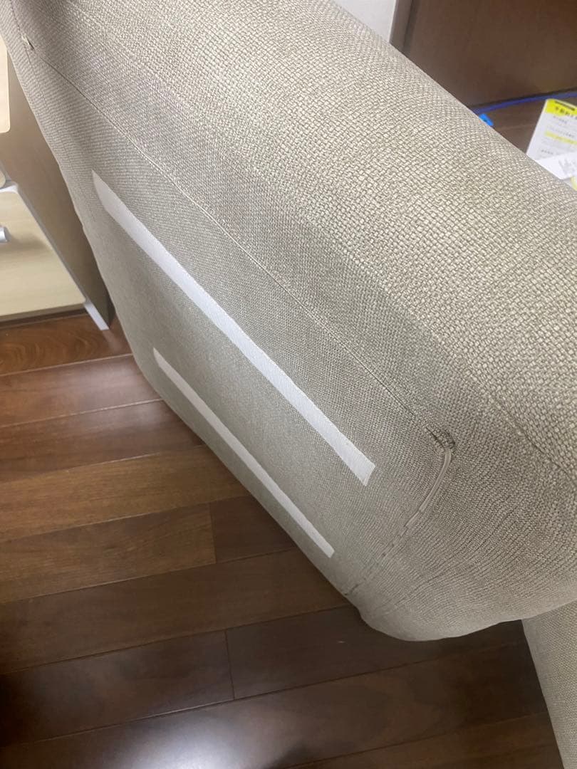 引取値引きOK！極美品 家具蔵オットマン オイル仕上げ(チェリー材