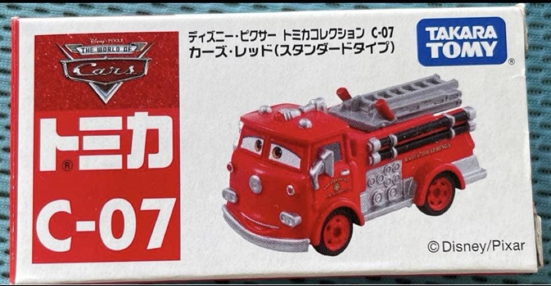 カーズトミカ　8台セット　未使用品