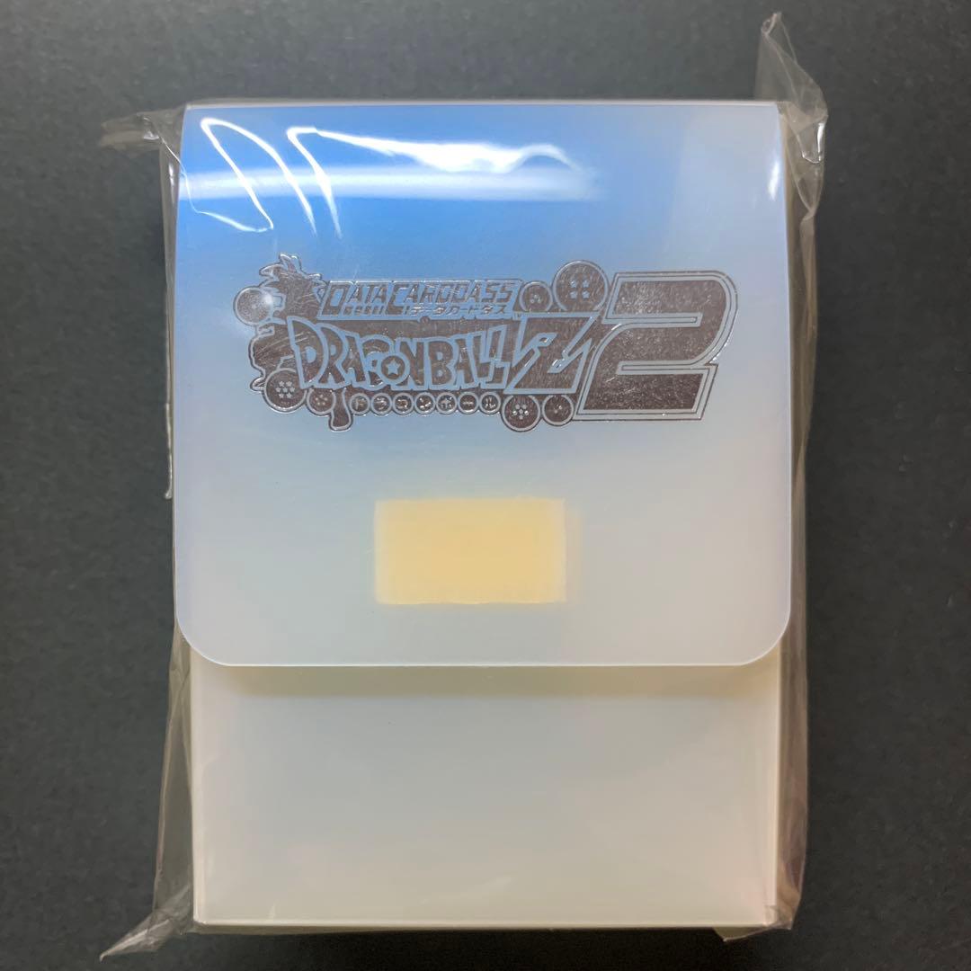 ドラゴンボールデータカードダスZ2　大会優勝.準優勝　天下一認定証　2個セット