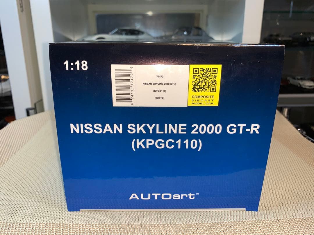 オートアート 1/18 スカイラインGT-R(ホワイト)