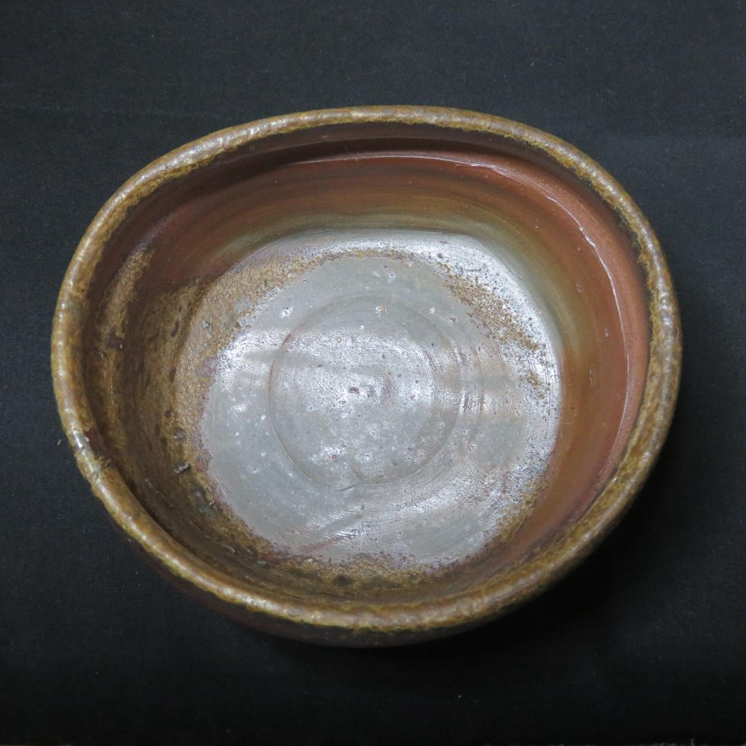 茶碗 作家物 銘 共箱か 木箱 茶道具 茶器 草文 変形