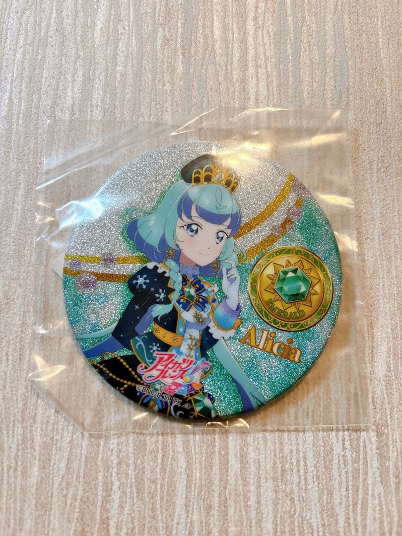 アイカツフレンズ カンバッジ アリシア シャーロット