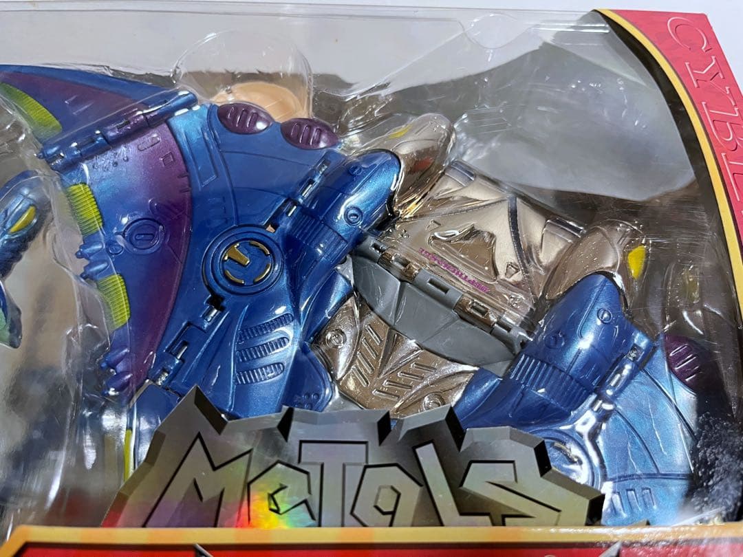 トランスフォーマー　ビーストウォーズ　メタルス　デプスチャージ