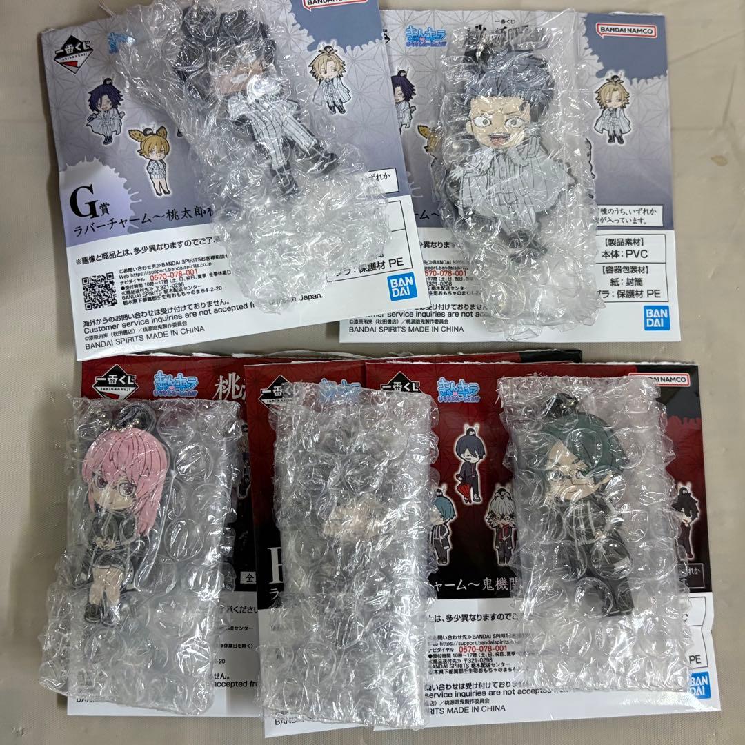 桃源暗鬼　一番くじ　フィギュア　色紙　ポスター　チャーム