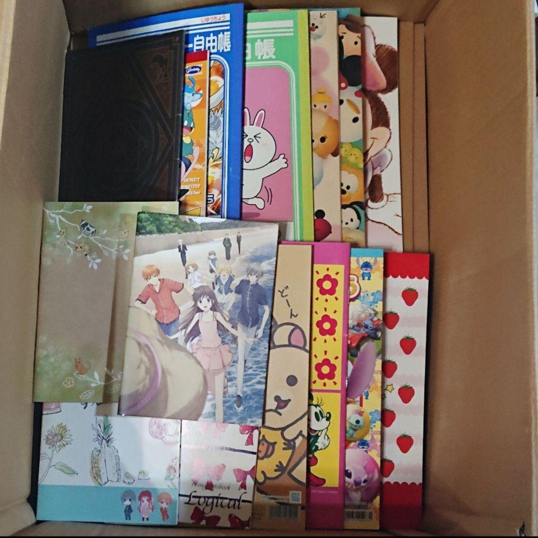 【文房具】大量 まとめ売り