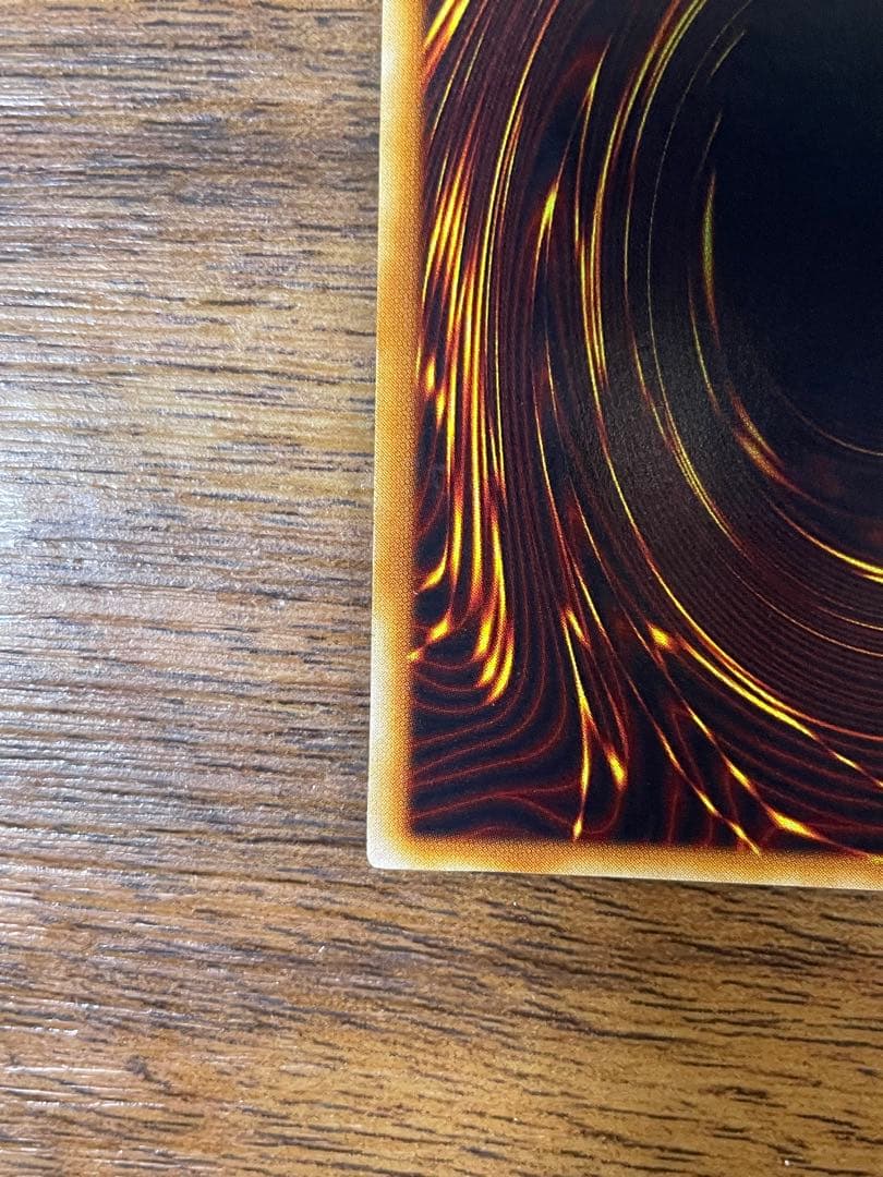 青眼の白龍　初期　ウルトラ　UR ブルーアイズ