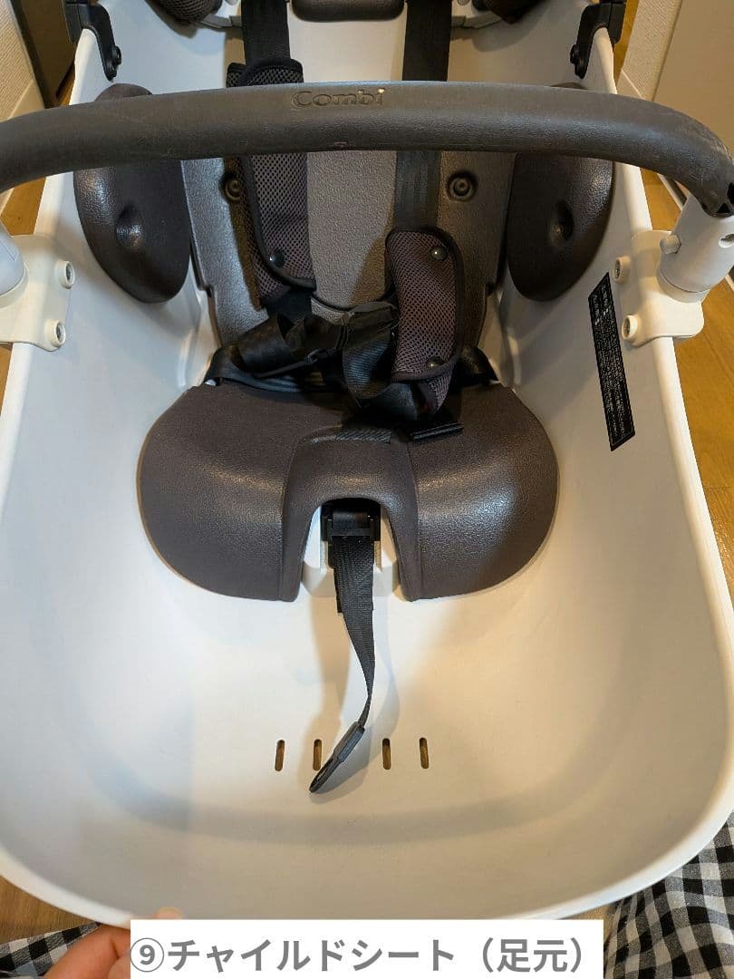 Panasonic 自転車用チャイルドシート＋レインカバー BE-FFD031