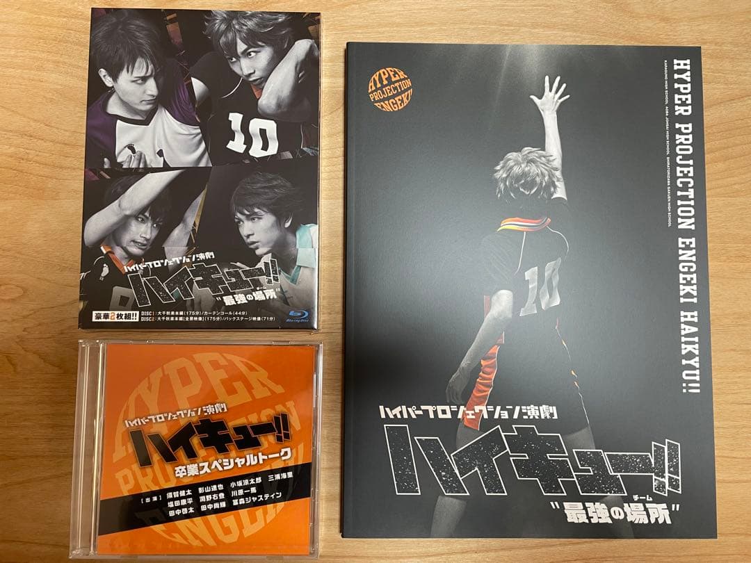 お笑い・バラエティ Ball