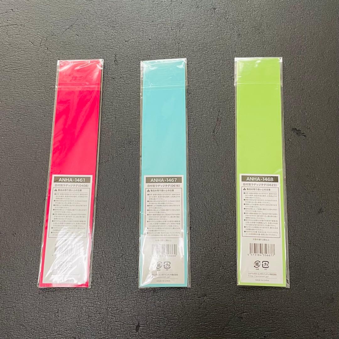 ☆おまけつき☆新品未使用 浜崎あゆみ Hooodie ayupan Tシャツ L