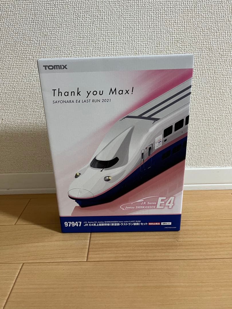 TOMIX　Nゲージ　特別企画品　JR　E4系ラストラン装飾　8両編成セット