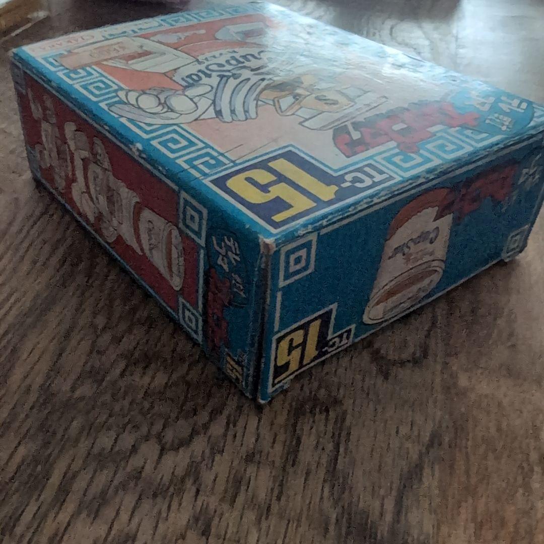 鬼レア！テレコマ戦士カップマン新品未使用未開封